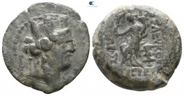 Seleucis and Pieria. Seleuceia on the Tigris circa 150 BC. Bronze Æ