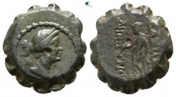 Seleukid Kingdom. Demetrios I Soter 162-150 BC. Serrate Æ