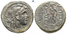 Seleukid Kingdom. Alexander I Balas 152-145 BC. Bronze Æ