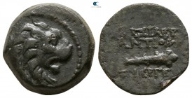 Seleukid Kingdom. Antiochos VII Euergetes 138-129 BC. Bronze Æ