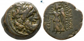 Seleukid Kingdom. Demetrios II Nikator 129-125 BC. Bronze Æ