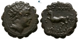 Seleukid Kingdom. Ake-Ptolemais. Antiochos VI Dionysos 144-142 BC. Serrate Æ