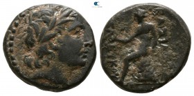 Seleukid Kingdom. Antioch. Seleukos III Keraunos  226-223 BC. Bronze Æ