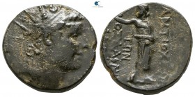 Seleukid Kingdom. Antioch. Antiochos IV Epiphanes 175-164 BC. Bronze Æ