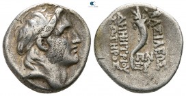 Seleukid Kingdom. Antioch. Demetrios I Soter 162-150 BC. Dated SE 160=153/2 BC. Drachm AR