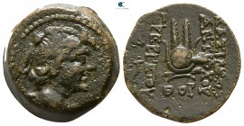 Seleukid Kingdom. Antioch. Antiochos VII Euergetes 138-129 BC. Dated SE 179=134/3 BC. Bronze Æ