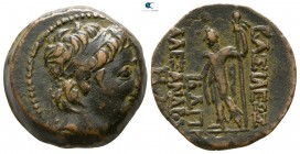 Seleukid Kingdom. Antioch. Alexander II Zabinas 128-123 BC. Dated SE 184=129/8 BC. Bronze Æ