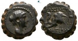 Seleukid Kingdom. Antioch. Antiochos IV Epiphanes AD 38-72. Serrate Æ