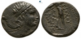 Seleukid Kingdom. Antioch in Mygdonia. Antiochos IV Epiphanes AD 38-72. Bronze Æ