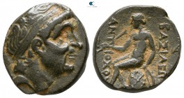Seleukid Kingdom. Antioch on the Orontes. Antiochos I Soter 281-261 BC. Bronze Æ
