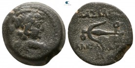 Seleukid Kingdom. Antioch on the Orontes. Alexander II Zabinas 128-123 BC. Bronze Æ