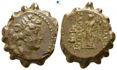 Seleukid Kingdom. Antioch on the Orontes. Alexander II Zabinas 128-123 BC. Serrate Æ