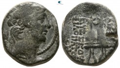 Seleukid Kingdom. Antioch on the Orontes. Antiochos X Eusebes Philopator 94-88 BC. Bronze Æ