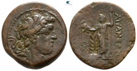 Seleukid Kingdom. Apameia. Alexander I Balas 152-145 BC. Bronze Æ