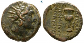 Seleukid Kingdom. Apameia. Antiochos VI Dionysos 144-142 BC. Bronze Æ