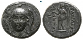 Seleukid Kingdom. Magnesia on Mount Sipylus. Antiochos II Theos 261-246 BC. Bronze Æ