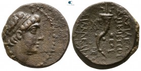 Seleukid Kingdom. Pentalpha. Demetrios II, 1st reign. 146-138 BC. Bronze Æ