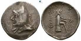 Kings of Parthia. Hekatompylos. Phriapatios to Mithradates I circa 185-132 BC. Drachm AR