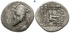 Kings of Parthia. Rhagae. Phraates III circa 70-57 BC. Struck circa 62/1-58/7 BC. Drachm AR