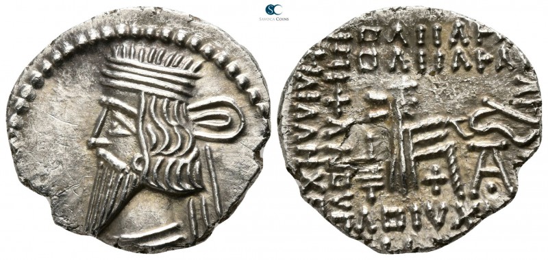 Kings of Parthia. Ekbatana. Pakoros I AD 78-120. 
Drachm AR

18mm., 3,36g.
...