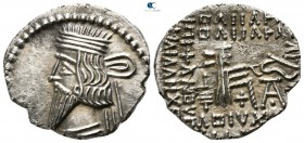 Kings of Parthia. Ekbatana. Pakoros I AD 78-120. Drachm AR