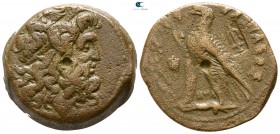Ptolemaic Kingdom of Egypt. Uncertain mint in Cyprus. Ptolemy VI Philometor 180-170 BC. First sole reign. Obol Æ