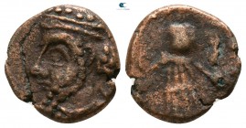 Kings of Elymais. Prince A AD 180-220. Drachm Æ