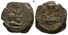 Sasanian Kingdom. Uncertain mint. Shapur II AD 309-379. Unit Æ