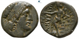 Nabataea. Damaskos. Aretas III circa 87-60 BC. Bronze Æ