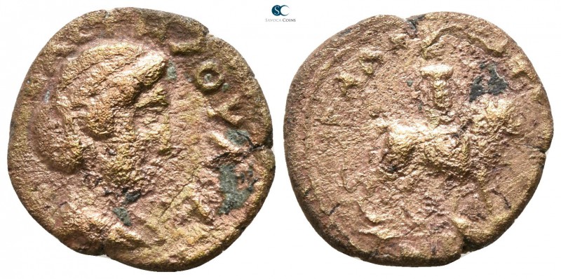 Moesia Inferior. Kallatis. Julia Domna AD 193-217. 
Bronze Æ

15mm., 2,42g.
...