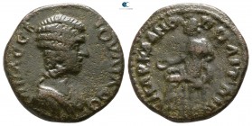 Moesia Inferior. Marcianopolis. Julia Domna AD 193-217. Assarion Æ