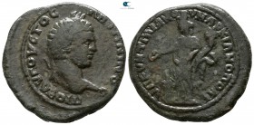 Moesia Inferior. Marcianopolis. Caracalla AD 198-217. ΚΥΝΤΙΛΙΑΝΟΣ (Quintilianus, magistrate). Bronze Æ