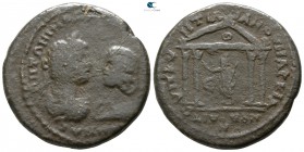 Moesia Inferior. Marcianopolis. Caracalla and Julia Domna AD 198-217. ΚΥΝΤΙΛΙΑΝΟΣ (Quintilianus, magistrate). Pentassarion AE