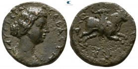 Macedon. Amphipolis. Faustina II AD 147-175. Bronze Æ