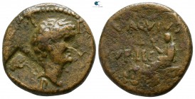 Macedon. Philippi. Mark Antony 32-31 BC. Q. Paquius Rufus, legatus coloniae deducendae. Bronze Æ