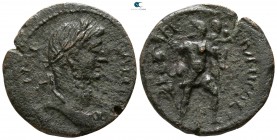 Thrace. Coela. Gallienus AD 253-268. Bronze Æ