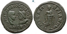 Thrace. Mesembria. Philip II as Caesar AD 244-247. Bronze Æ