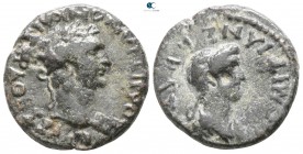Thessaly. Thessalian League. Domitian, with Domitia AD 81-96. Diassarion AE
