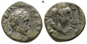 Asia Minor. Uncertain Eastern mint or Mesopotamia circa AD 100-300. Uncertain Emperor. Bronze Æ