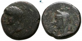Asia Minor. Uncertain mint. Uncertain king circa 27 BC-AD 100. Bronze Æ