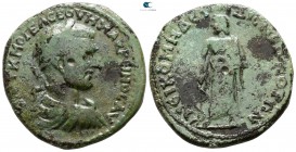 Bithynia. Nikomedia. Macrinus AD 217-218. Bronze Æ