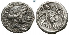 Julius Caesar 49-48 BC. Uncertain mint. Denarius AR