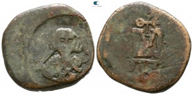 Theodosius III of Adramytium AD 715-717. Syracuse. Follis Æ