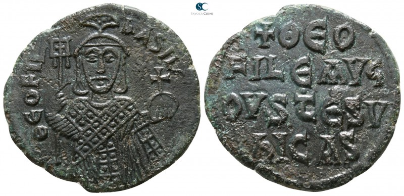 Theophilus AD 829-842. Constantinople
Follis Æ

26mm., 7,73g.

ΘEOFIL BASIL...