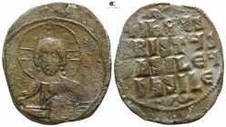 Anonoym AD 976-1025. Attributed to Basil II & Constantine VIII (AD 976-1025). Constantinople. Follis Æ