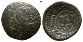 Guglielmo I il Malo (the Bad) AD 1154-1166. Sicily. Messina. Follaro Æ