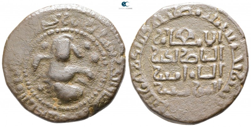 Al-Nasir Salah al-DinYusuf bin Ayyub (Saladin) AD 1174-1193. AH 570-589. Dated A...