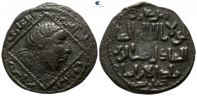 Qutb al-Din II-Ghazi II AD 1176-1184. AH 572-580. Dirhem Æ