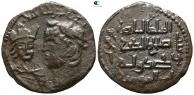 Artuqids (Mardin). Husam al-Din Yuluq Arslan AD 1184-1200. AH 580-597. Dirhem Æ