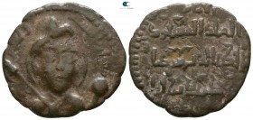 Artuqids (Kayfa & Amid). Qutb al-Din Sukman II AD 1185-1200. AH 581-597. Dirhem Æ